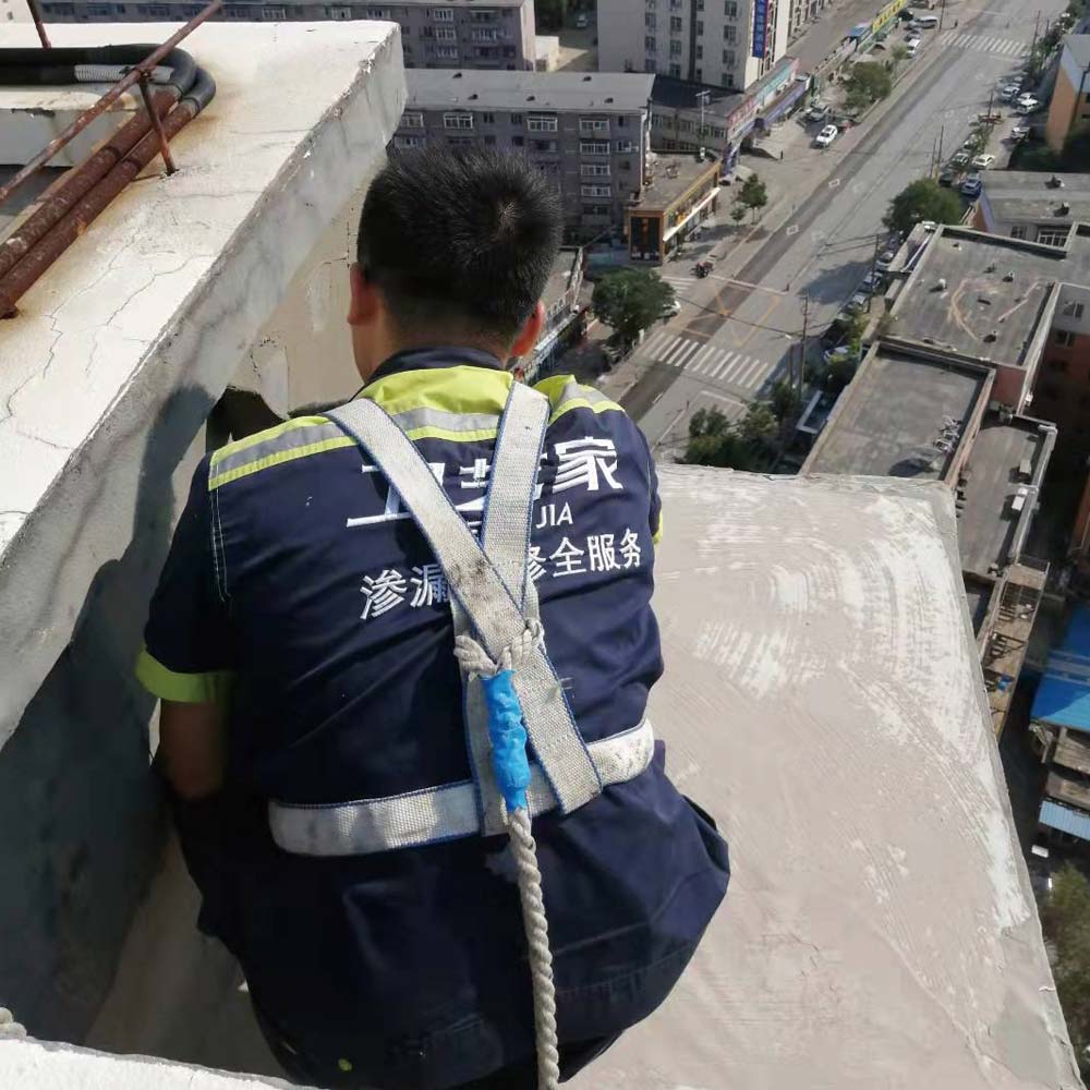 告别漏水烦恼!四川正规防水补漏施工公司如何选?